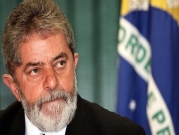 البرازيل: نقاش حول مصداقية إدانة الرئيس الأسبق