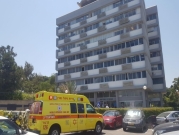 حيفا: مصرع رامي أيوب في حادث عمل