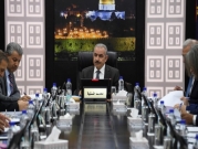 الحكومة الفلسطينية: "المغرب والأردن ومصر لم تعلن قبول المشاركة بورشة المنامة"
