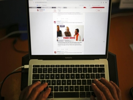 استطلاع: 86% من مستخدمي الإنترنت يتأثرون بالأخبار الـ"مضللة"