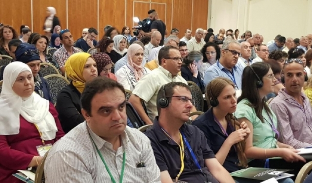 الناصرة: جمعية الجليل تعقد مؤتمرها 