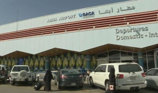 26 إصابة في قصف مطار أبها السعودي بصاروخ كروز