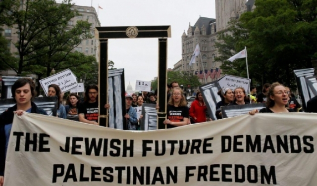 رُبع الأميركيين اليهود: وجود إسرائيل ليس ضروريا لمستقبل 