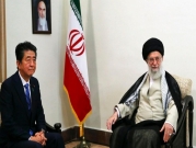 آبي: إيران لا تعتزم امتلاك أسلحة نووية