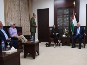 BDS تدعو لحل "لجنة التواصل مع المجتمع الإسرائيلي"