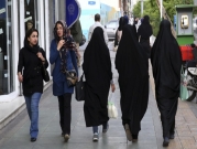 "مخاوف أمنية" تدفع إيران لعدم تجنيس أبناء المتزوجات بأجانب!