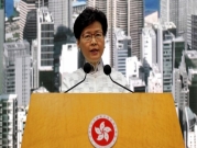 حكومة هونغ كونغ تتراجع وتعلق "تسليم مطلوبين" للصين