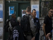 قانون إسرائيلي لمنع أنشطة فلسطينية بالقدس المحتلة