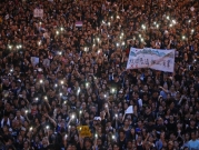 مظاهرات مليونية في هونغ كونغ رغم تعليق قانون التسليم للصين