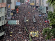 هونغ كونغ: مظاهرة مليونية تطالب باستقالة الرئيسة