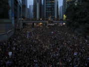 الرئيسية التنفيذية لهونغ كونغ تعتذر للمتظاهرين