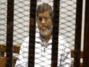وفاة الرئيس المصري المنتخب محمد مرسي... في السجن