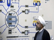 إيران بصدد تسريع إنتاج اليورانيوم منخفض التخصيب