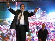 الأمم المتحدة تدعو إلى تحقيق "مستقل" في وفاة مرسي