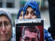 المتظاهرون في نيويورك يبكون مرسي