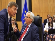 الاتحاد الأوروبي يؤجل النظر بضم ألبانيا ومقدونيا الشمالية