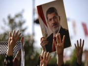  صمت رئاسي وتشديدات أمنية: موت مرسي يولد تعاطفا عالميا