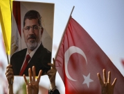 إردوغان يدعو الأمم المتحدة للتحقيق بملابسات وفاة مرسي