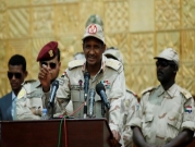 "العسكري السوداني" يعلن اعتقال المسؤول عن مجزرة فض الاعتصام