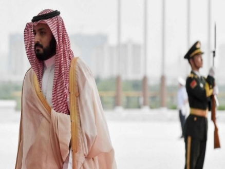 من بلاط بن سلمان لـ"ذي غارديان"... "احموا أنفسكم"