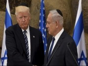 نفور إسرائيلي من تراجع ترامب عن قصف إيران