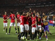 كأس أمم أفريقيا: مصر تستهل مشوارها بالفوز
