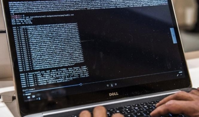هجمات إلكترونية ضد الحكومة الأميركية يُعتقد أن إيران وراءها