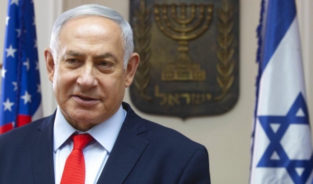 نتنياهو: لن ننسحب من الأغوار بموجب أي اتفاق مستقبلي مع الفلسطينيين