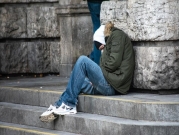 تقرير: معظم الأمراض النفسية تنبع من الفقر وانعدام المساواة