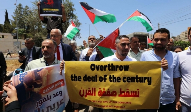 فعاليات احتجاجية للفلسطينيين رفضا لمؤتمر البحرين و