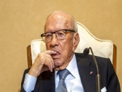 نقل الرئيس التونسي للمستشفى بعد إصابته بوعكة صحية حادة