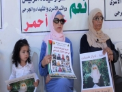 بعد الاستجابة لمطالبهن: الأسيرات بـ"الدامون" يعلقن الإضراب عن الطعام