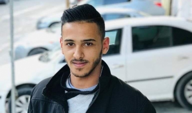 استشهاد الشاب محمد عبيد برصاص الاحتلال في العيسوية