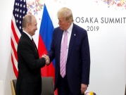 روسيا تدعو ترامب لزيارة موسكو: "علاقاتنا جيدة جدا"