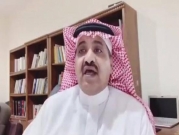 صحافي سعودي: "المسجد الأقصى ليس مقدسا"؛ والشبكة ترد: "التطبيع خيانة"