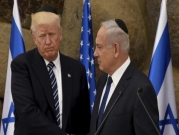 فريق ترامب يشارك ميدانيا بتهويد القدس و"لم يَعِ فشل مؤتمر المنامة"