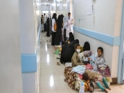 اليمن: "الخدمات الأساسية على شفير الانهيار"