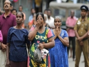 سريلانكا: توقيف قائد الشرطة على خلفية اعتداءات عيد الفصح