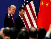 استئناف المحادثات التجارية الأميركية - الصينية وحظرُ "هواوي" ما يزال ساريا