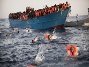 فقدان 81 مهاجرًا قبالة شواطئ تونس