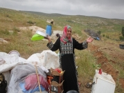 لليوم الثاني: الاحتلال يجرف محميات طبيعية بمحافظة الخليل