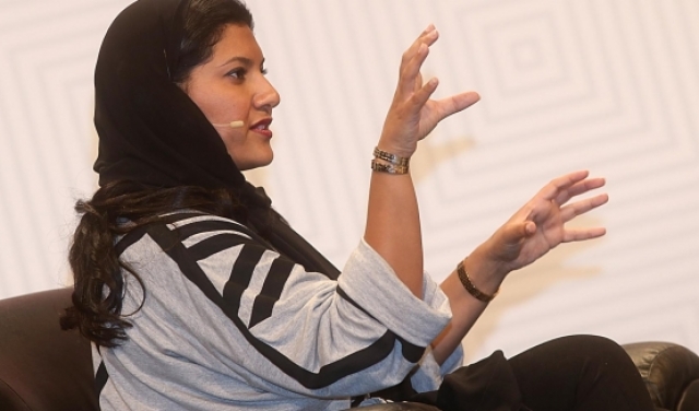 تعيين أول امرأة سفيرة في تاريخ السعودية 