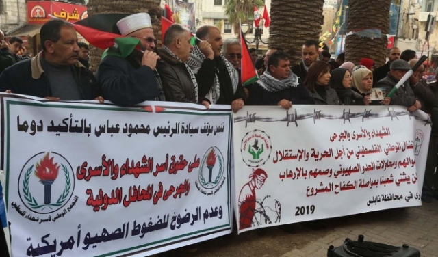 الفصائل بغزة تطالب المؤسسات الدولية التدخل لوقف معاناة الأسرى