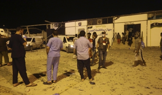 ليبيا: ارتفاع عدد ضحايا مركز المهاجرين وإدانات واسعة ومطالبة بالتحقيق 
