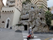 نحت فيلا "صديقة للبيئة" داخل صخرة في موناكو