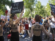 فرنسا: مُطالَبة بوقف تعنيف النساء وماكرون "يتعهّد" بحمايتهنّ