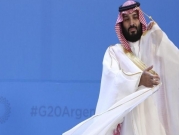 "السعودية تموّل حملة&nbsp;وزير الخارجية البريطاني" لرئاسة حزب المحافظين