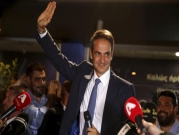 فوز المحافظين: ميتسوتاكيس يتعهد بـ"إنهاض" اليونان