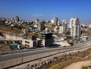 الاحتلال يمهد لهدم 237 منزلا بحي وادي الحمص بالقدس