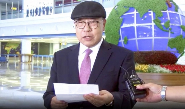 نجل وزير الخارجية الكورية الجنوبية السابق يفر إلى بيونغ يانغ